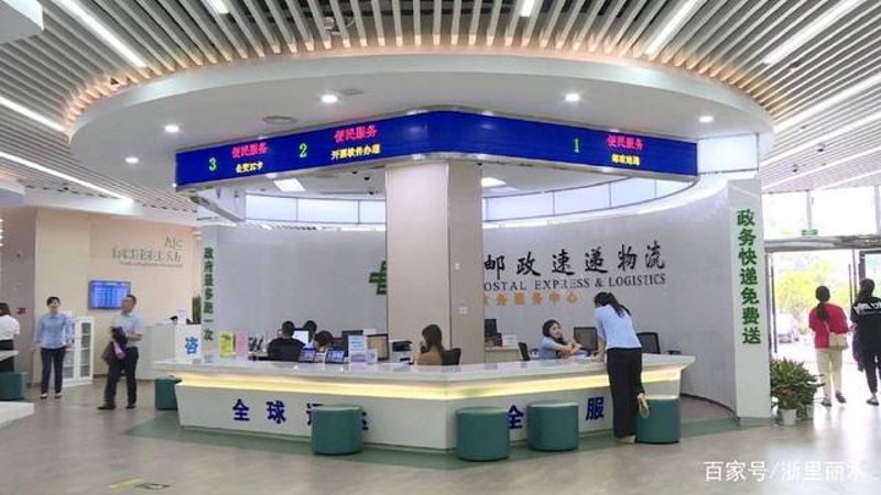 莲都区的物流行业发展现状如何？通过对比分析，我们可以发现其优势与不足。