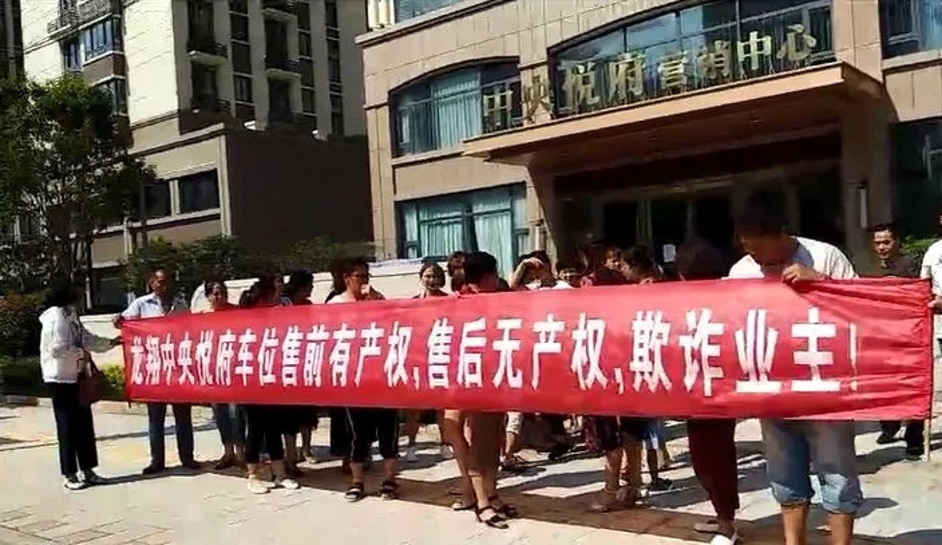 龙翔货运
