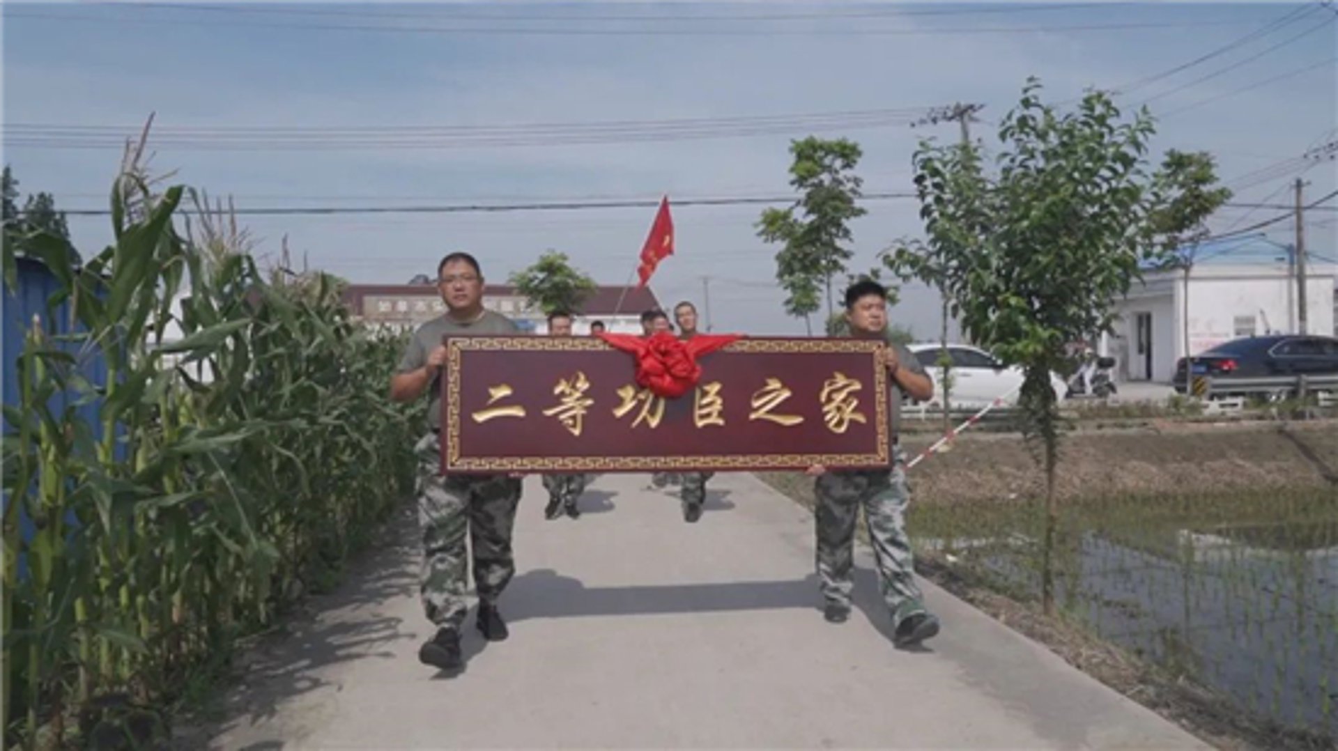 龙翔货运